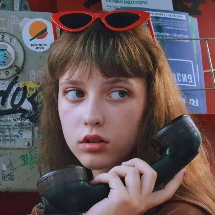 6686体育合作伙伴Ernie