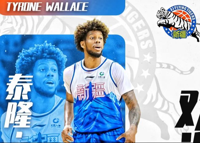 Chính thức: Đội Tân Cương đã ký hợp đồng với Tyrone Wallace và sẽ đại diện cho đội trong các sự kiện của giải đấu CBA