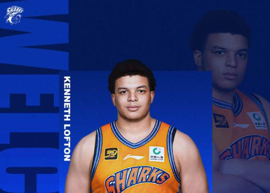Chính thức: Lofton, Goodwin, Fogg và Whiteside chính thức gia nhập Đội bóng rổ nam Thượng Hải