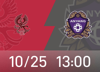 Xem trước K Hàn Quốc: Gwangju trải qua chuỗi 4 trận thua, đội chủ chốt của Anyang trở lại thi đấu sau khi dỡ bỏ lệnh cấm