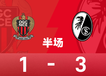 Hiệp một Europa League: Suzuki Yuito kiến tạo + điểm, Freiburg 3-1 Nice