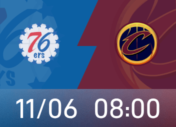 Xem trước Cavaliers vs 76ers: Garland trở lại thi đấu, đội chủ nhà Cavaliers nỗ lực giành thắng lợi liên tiếp