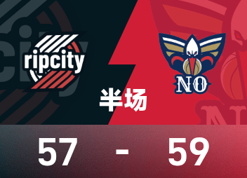 Hiệp một NBA: Quinn 16+6, Yang Hansen chưa xuất hiện, Trail Blazers 57-59 Pelicans