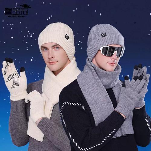 6686体育海外作者Audrey