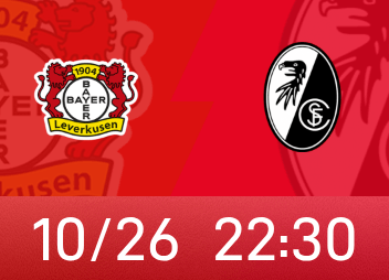 Nhận định Bundesliga: Bóng tối thất bại của Leverkusen vẫn còn đó, thủ thành Freiburg dày dặn kinh nghiệm